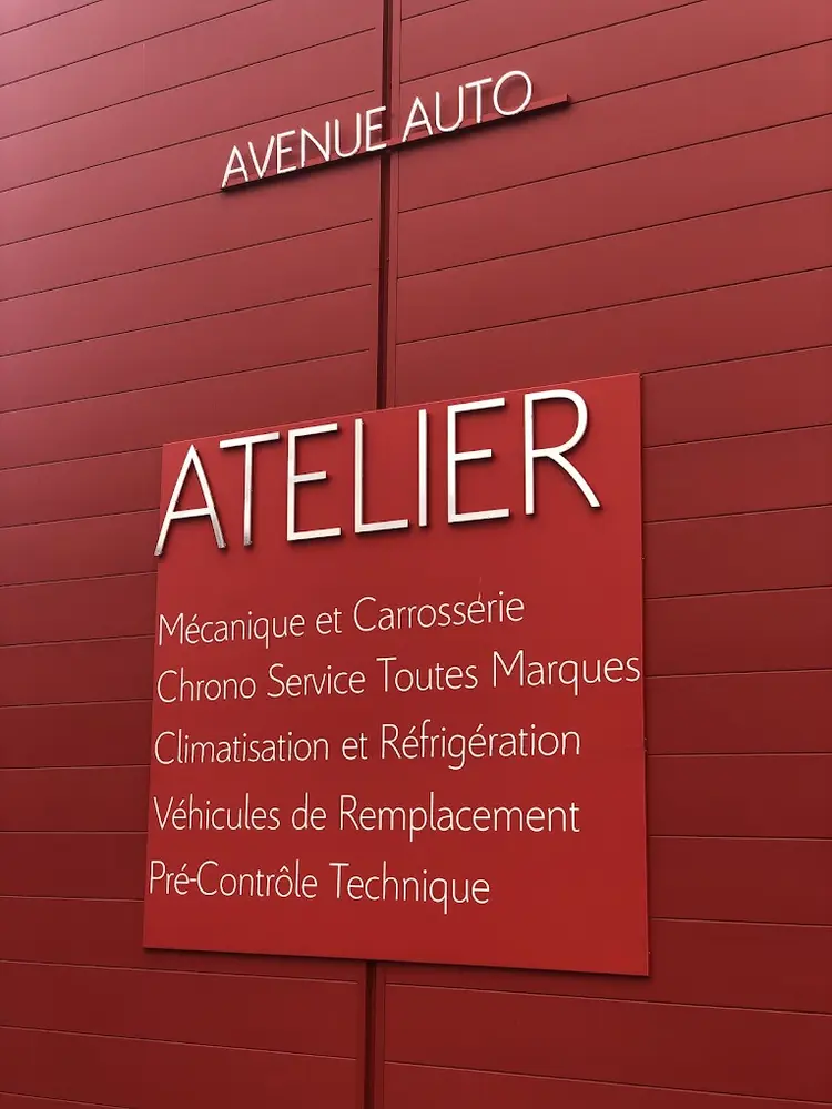 Avenue Auto Citroën, photo 3